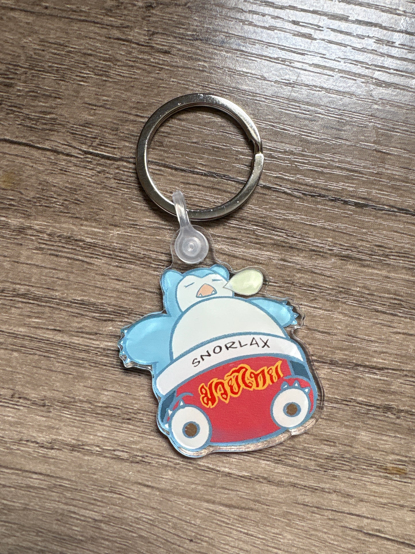 Sabai Sabai Keychain