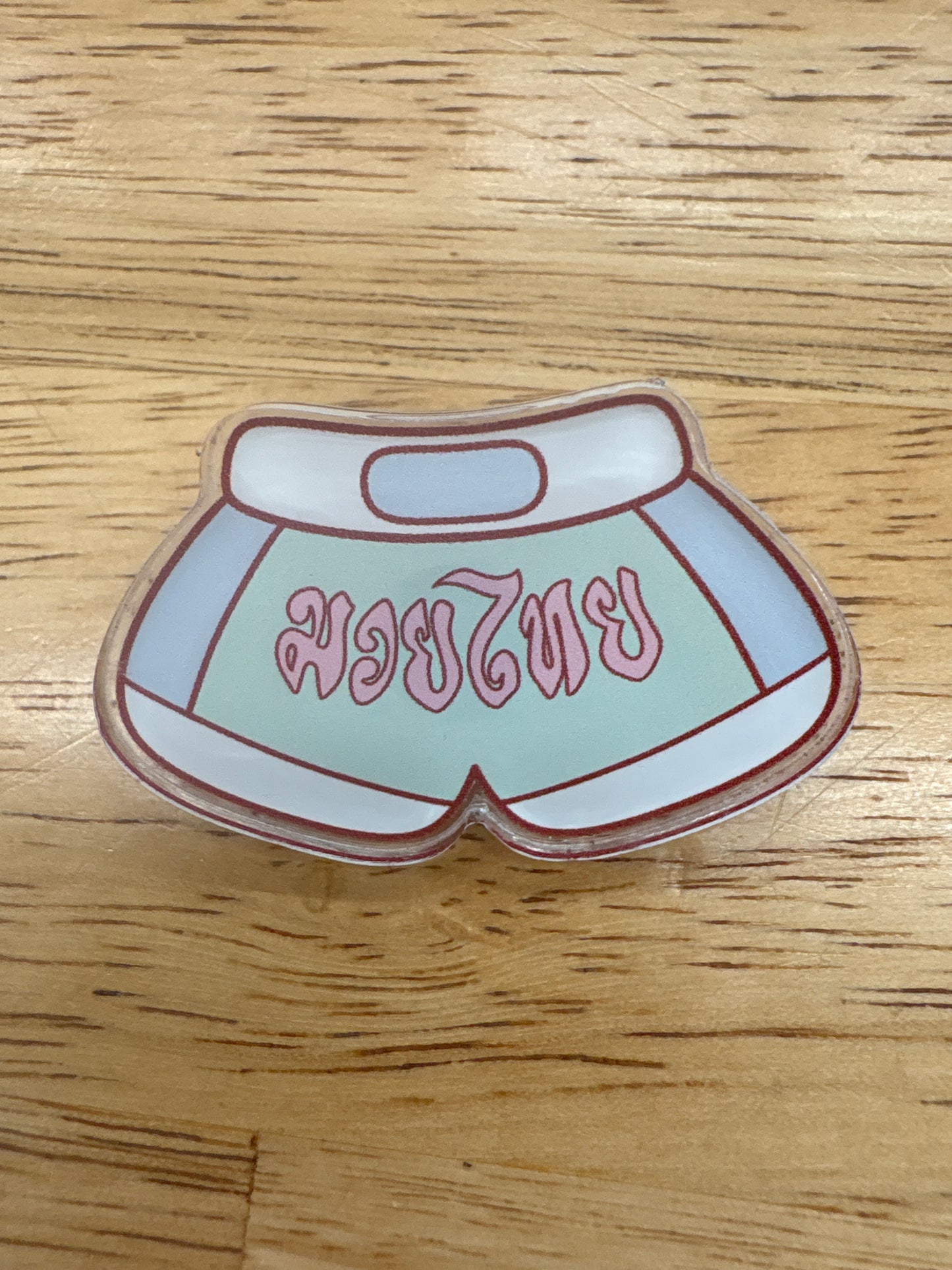 Muay Thai Shorts Button