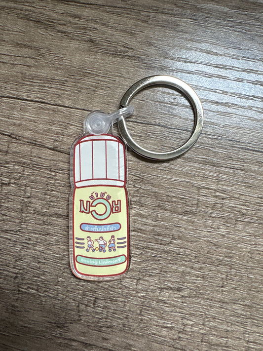 Thai Linament Keychain