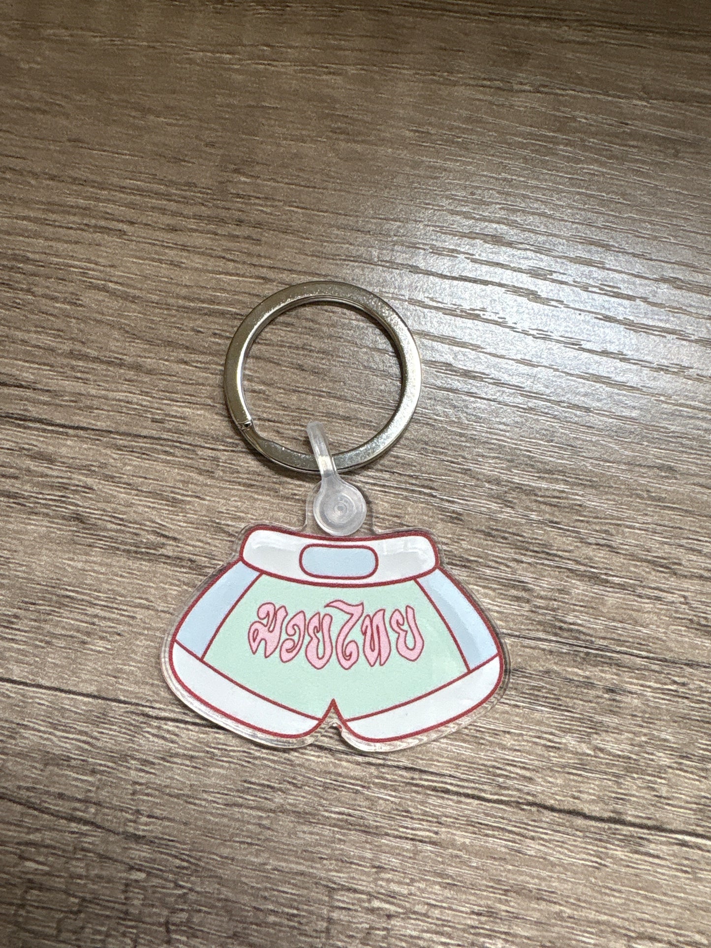 Muay Thai Shorts Keychain
